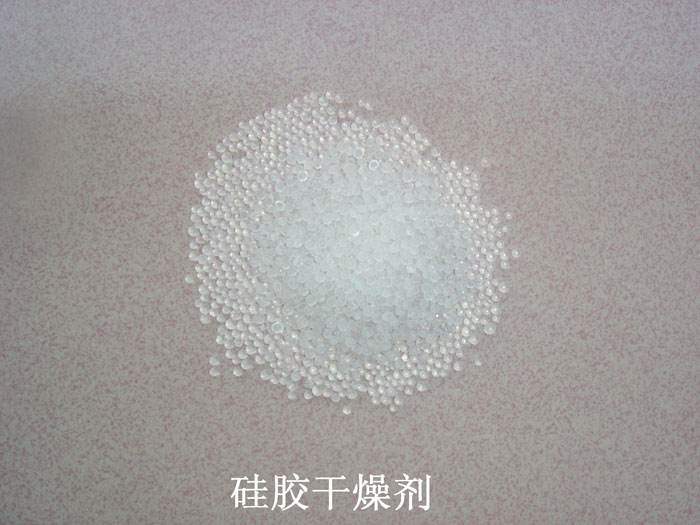 泰和县硅胶干燥剂回收